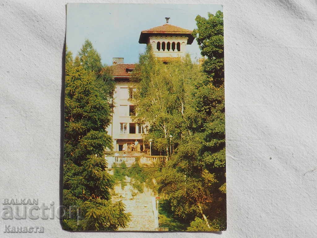 Велинград почивен дом 1983   К 182