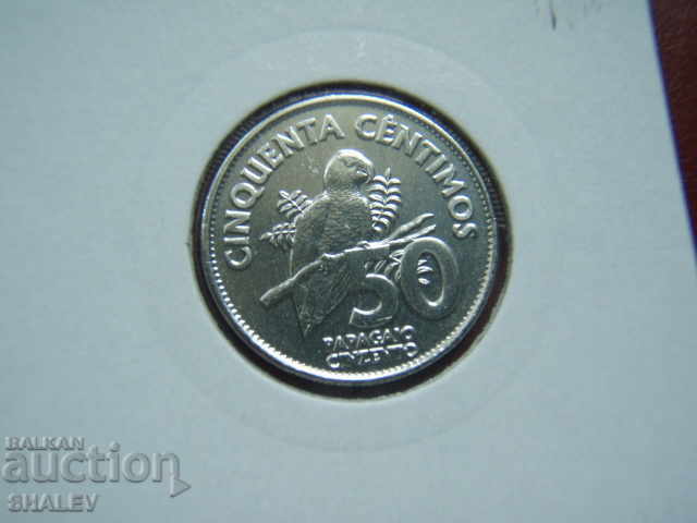 Δημοπρασία 50 Centimos 2017 St. Tome & Principe - Unc