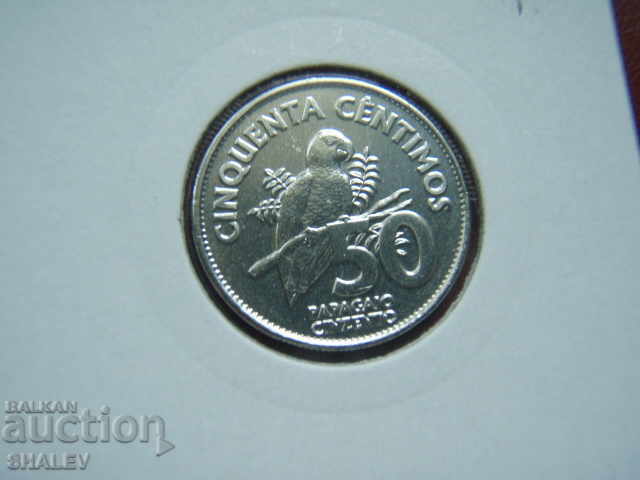Παράδοση 50 Centimos 2017 St. Tome & Principe - Unc