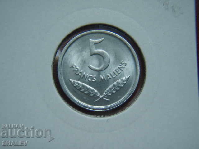 5 Francs 1961 Mali (RARE!!!) - Unc with price 15.89 BGN | € 8.12