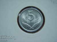5 Francs 1961 Mali (RARE!!!) - Unc