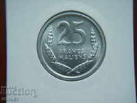 25 Φράγκα 1961 Μάλι (ΣΠΑΝΙΟ!!!) - Unc