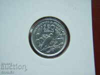 250 Dobras 1997 St. Tome & Principe (Sf. Tome și Principii) Unc