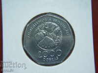 2000 Dobras 1997 St. Tome & Principe - Unc