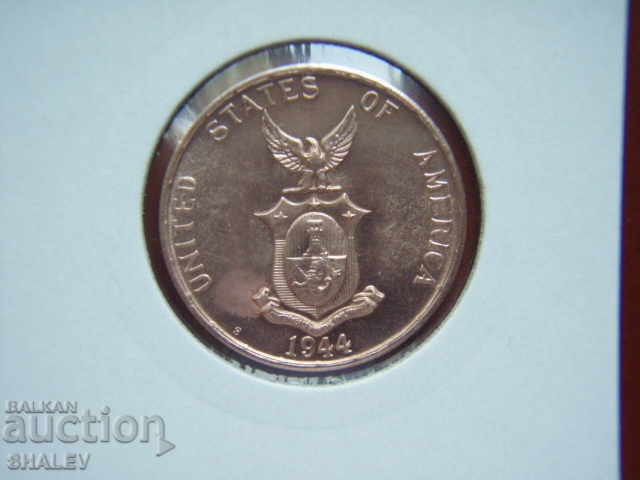 Auction  1 Centavo 1944 S Philippines (US Administration) - Unc