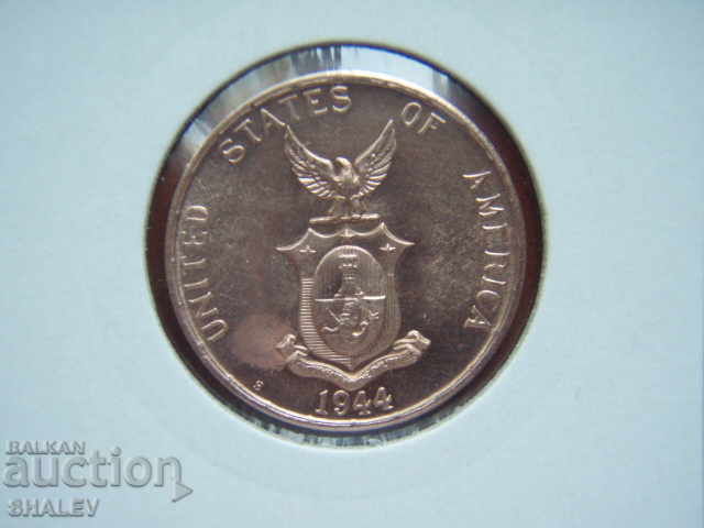 1 Centavo 1944 S Philippines (US Administration) - Unc