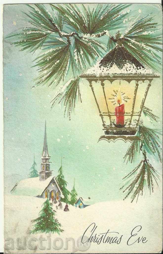 Картичка ЧНГ Картичка ЧНГ