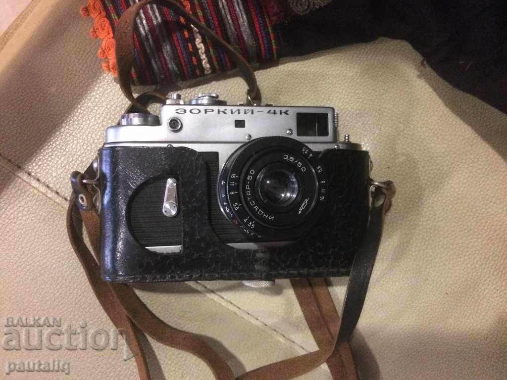 ZORKIY 4K RARE - 5