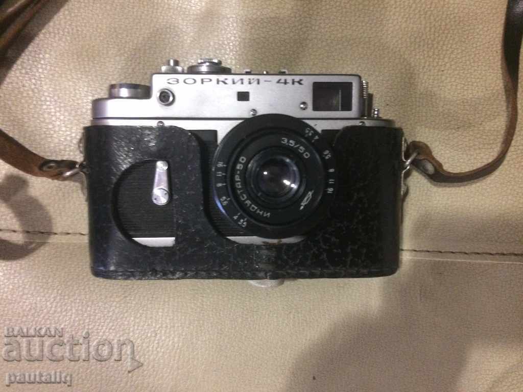 ZORKIY 4K RARE ZORKIY 4K RARE