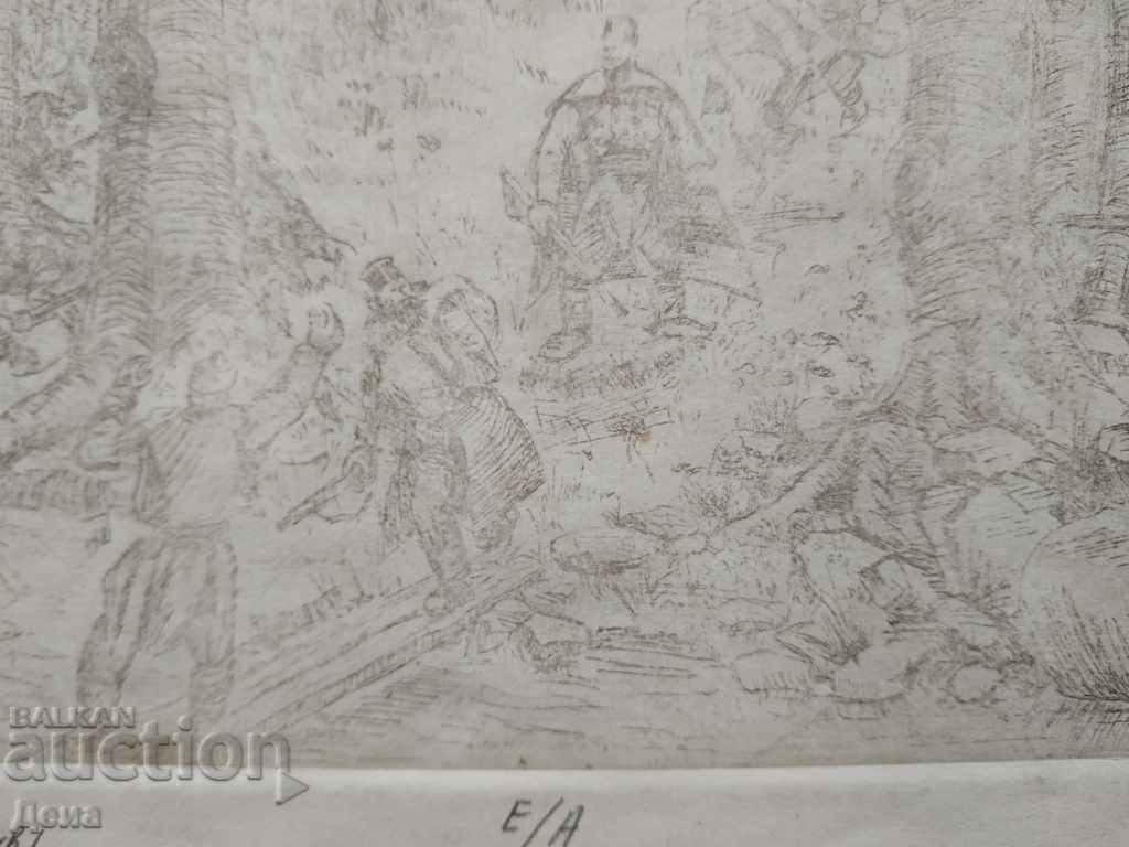 Delivery of Nikola Kostov, GRAPHICS 1987 Delivery of Nikola Kostov, GRAPHICS 1987