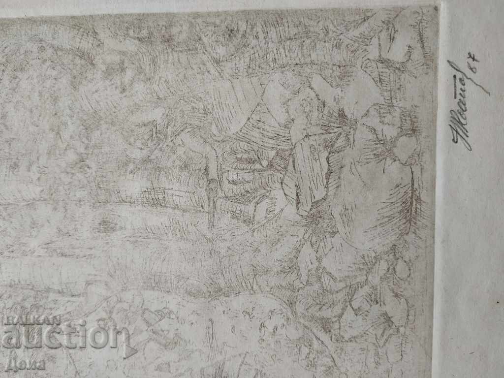 Nikola Kostov, GRAFICA 1987 - 5