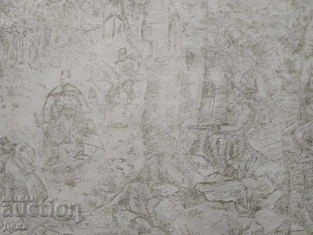 Nikola Kostov, GRAPHICS 1987 - 7 Nikola Kostov, GRAPHICS 1987 - 7