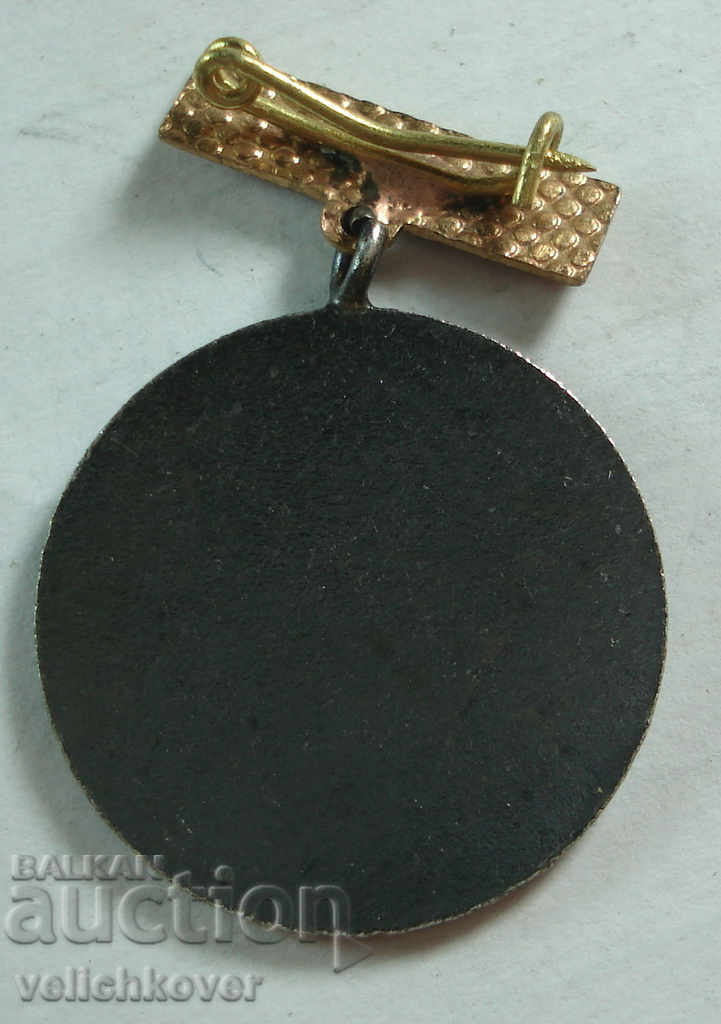 21721 Bulgaria medal 3rd Republican Festival Spartakiad with price 2.00 BGN | € 1.02 21721 Bulgaria medal 3rd Republican Festival Spartakiad with price 2.00 BGN | € 1.02