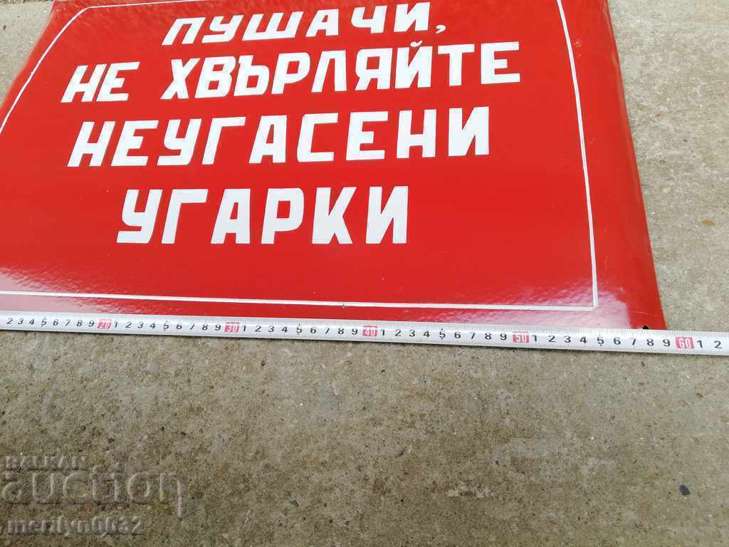 Placă socială emailată, farfurie cu preț € 49.95 | 97.69 BGN