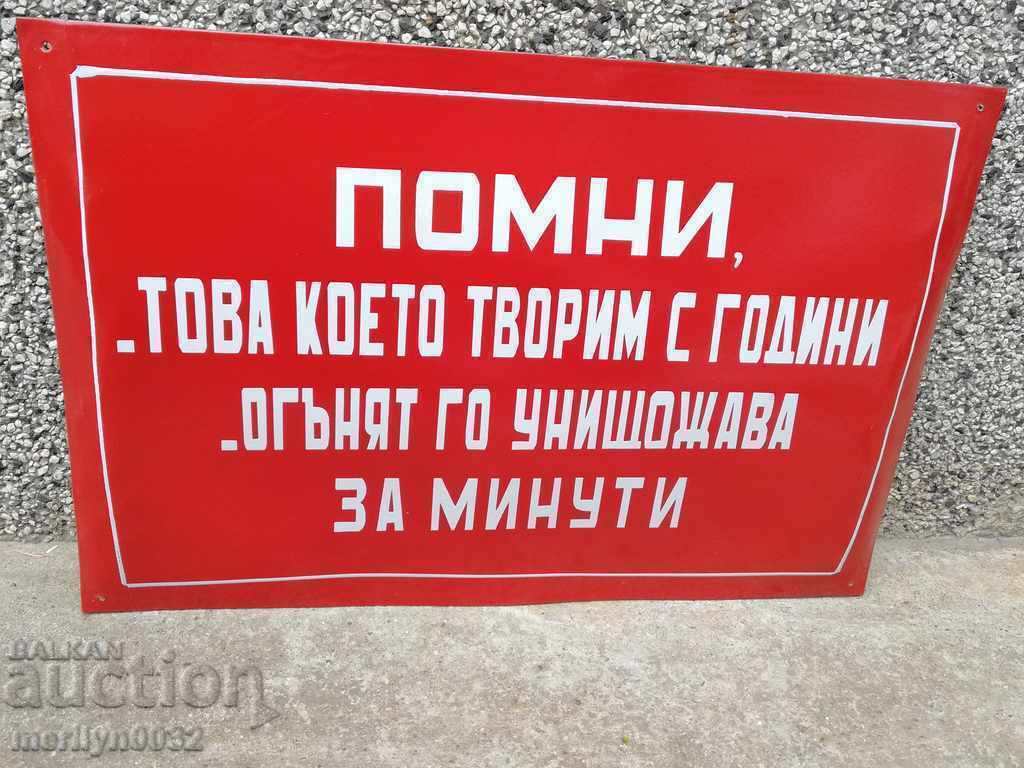 Доставка на Емайлирана соц табела, табелка Доставка на Емайлирана соц табела, табелка