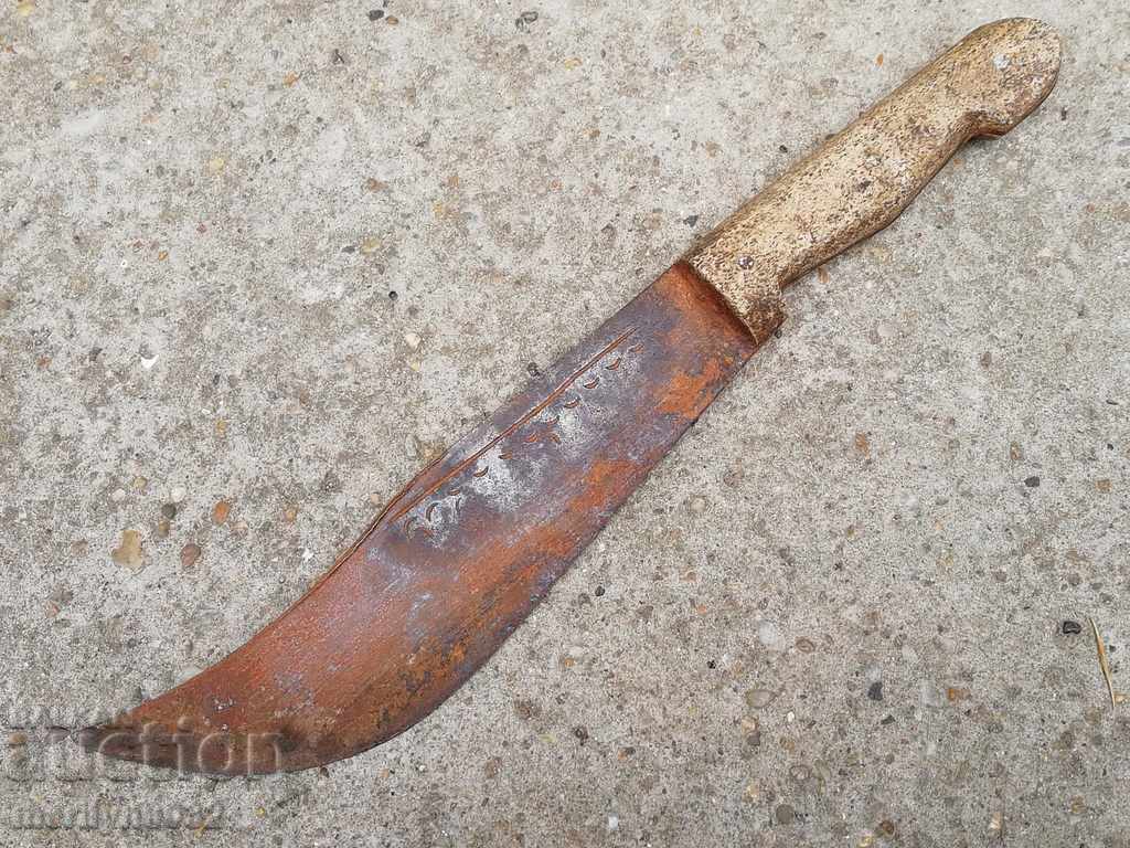 Old butcher knife without kana kama kulak with price 49.00 BGN | € 25.05 Old butcher knife without kana kama kulak with price 49.00 BGN | € 25.05