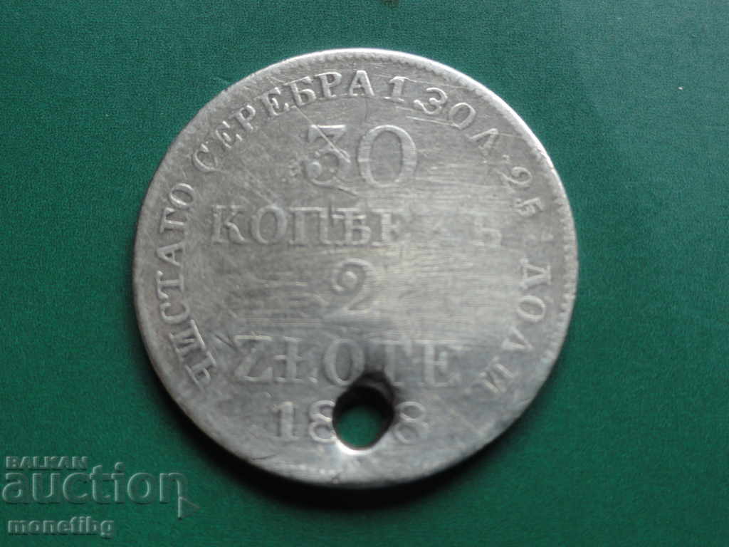 Auction Russia (for Poland) 1838 - 2 Zloty Auction Russia (for Poland) 1838 - 2 Zloty