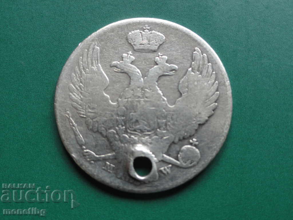 Delivery of Russia (for Poland) 1838 - 2 Zloty Delivery of Russia (for Poland) 1838 - 2 Zloty