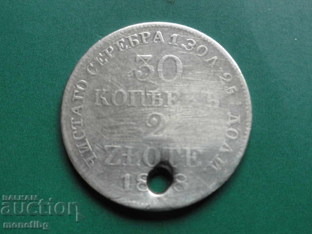 Русия (за Полша)  1838г. - 2 злоти - 5