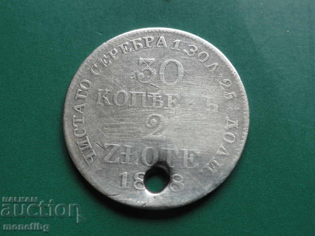 Русия (за Полша)  1838г. - 2 злоти