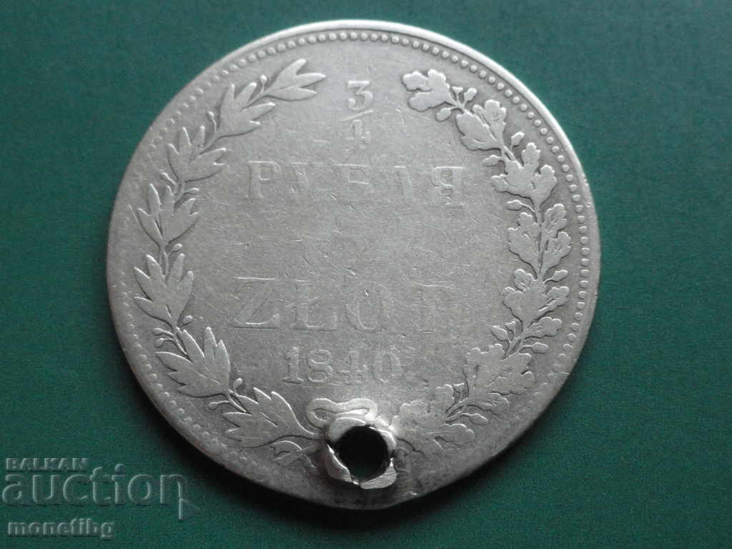 Russia (for Poland) 1840 - 5 zlotys - 5 Russia (for Poland) 1840 - 5 zlotys - 5