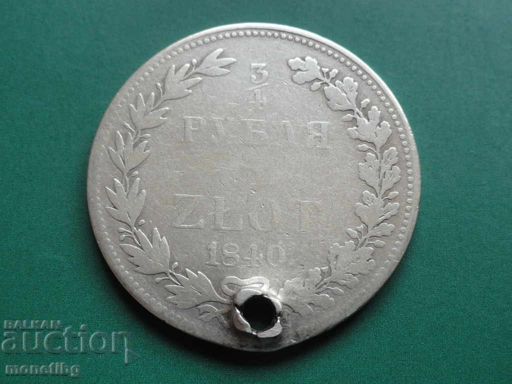Russia (for Poland) 1840 - 5 zlotys