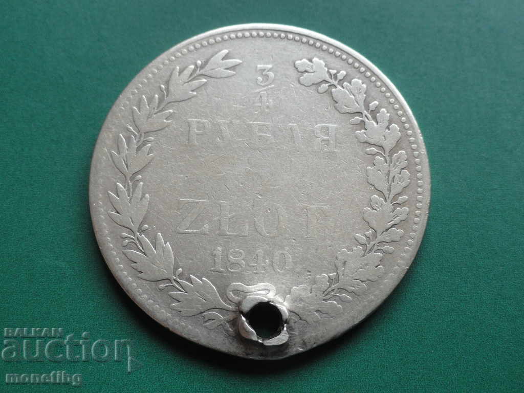 Russia (for Poland) 1840 - 5 zlotys Russia (for Poland) 1840 - 5 zlotys