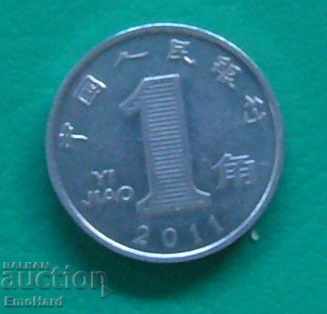 Китай - 1 джао 2011