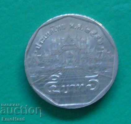 Thailanda 5 baht 2013 portret nou al regelui