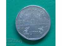 Thailanda 5 baht 2013 portret nou al regelui