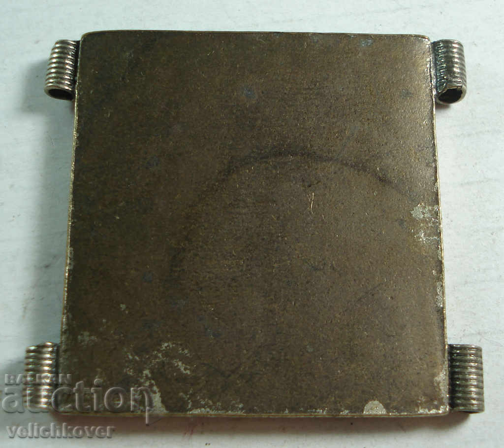 21731 Bulgaria Metallic Medallion Zodiac Fish with price 3.00 BGN | € 1.53