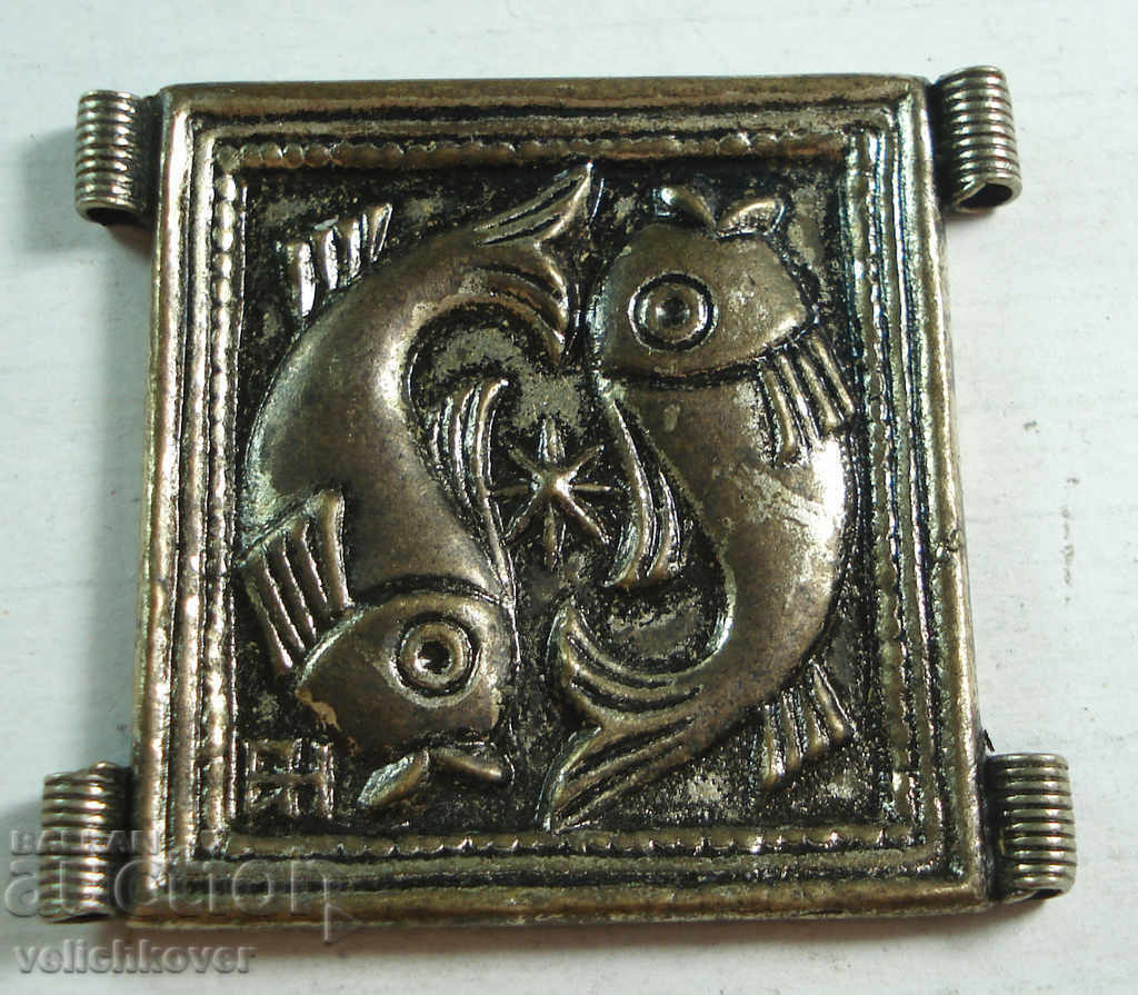 21731 България метален медальон зодия риби