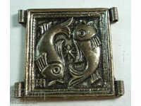 21731 Bulgaria Metallic Medallion Zodiac Fish