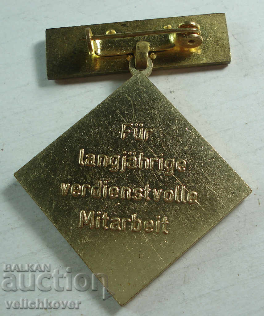 21737 GDR Germany medal 25g. Civil Protection GDR 1983. with price 7.00 BGN | € 3.58