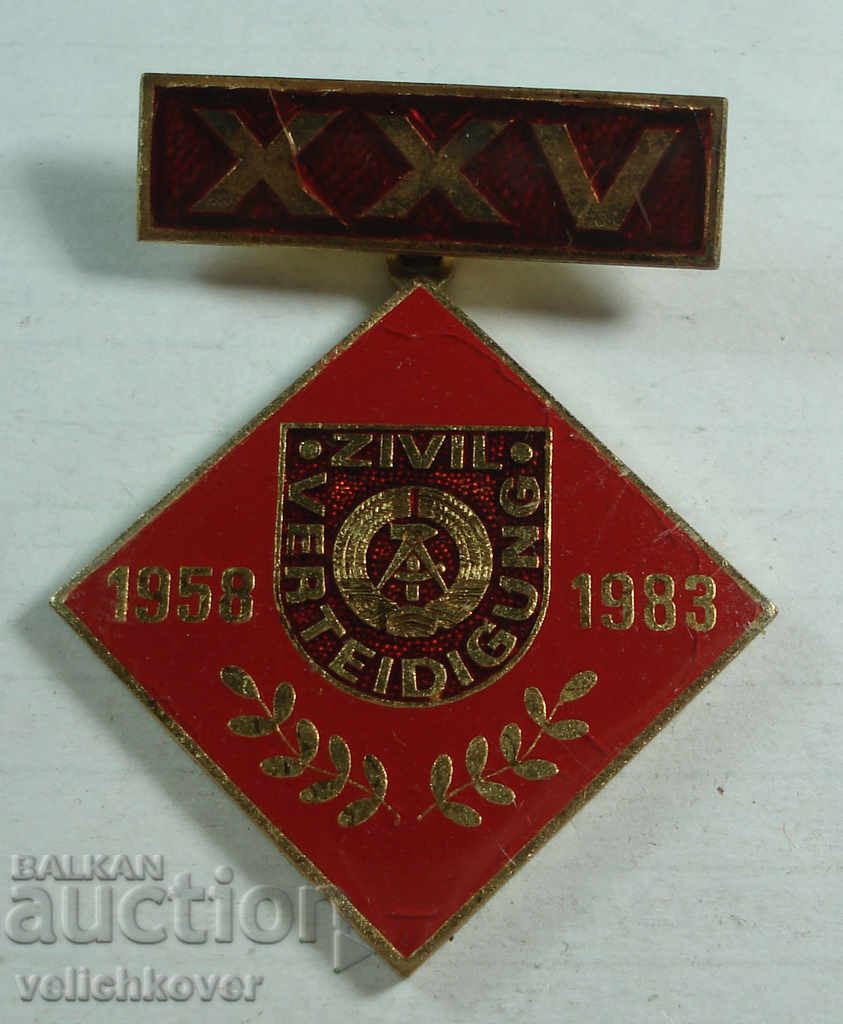 21737 Γερμανικό μετάλλιο Γερμανίας 25γρ. Civil Protection GDR 1983.
