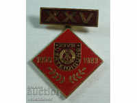 21737 GDR Germania medalie 25g. Protecția civilă RDG 1983.
