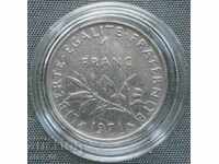1 франк 1971г. Франция