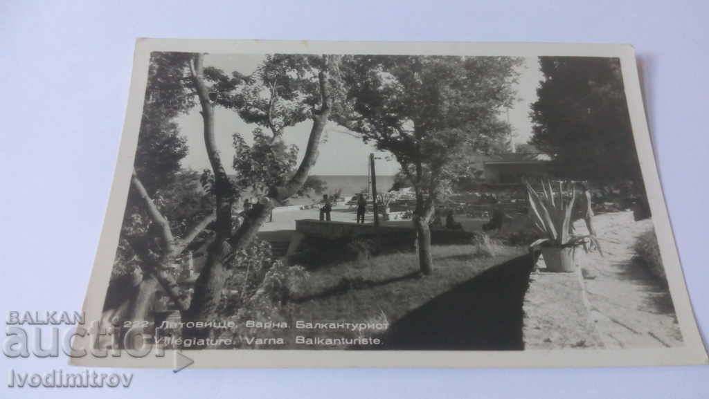 Пощенска картичка Летовище Варна Балкантурист 1953
