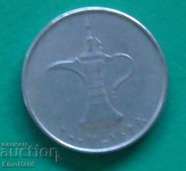 Ηνωμένα Αραβικά Εμιράτα 1 ντιρχάμ 2007 με τιμή € 0.40 | 0.78 BGN