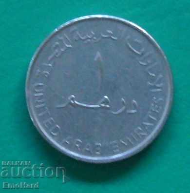 Ηνωμένα Αραβικά Εμιράτα 1 ντιρχάμ 2007
