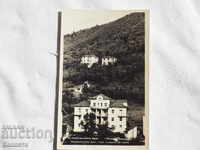 Narechen Baths Sanatorium K 184