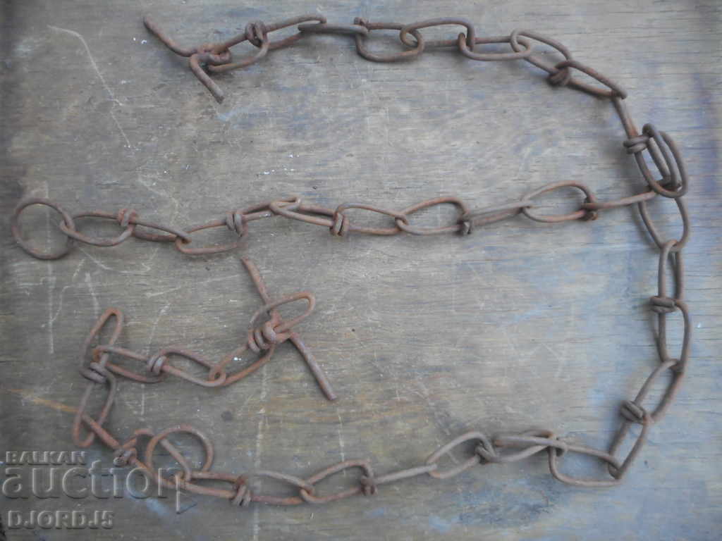 Old forged chain with price 7.00 BGN | € 3.58 Old forged chain with price 7.00 BGN | € 3.58