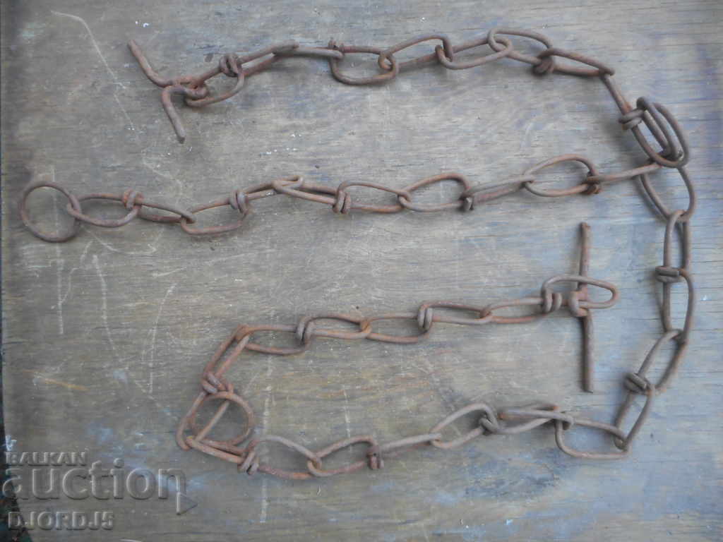 Auction Old forged chain Auction Old forged chain