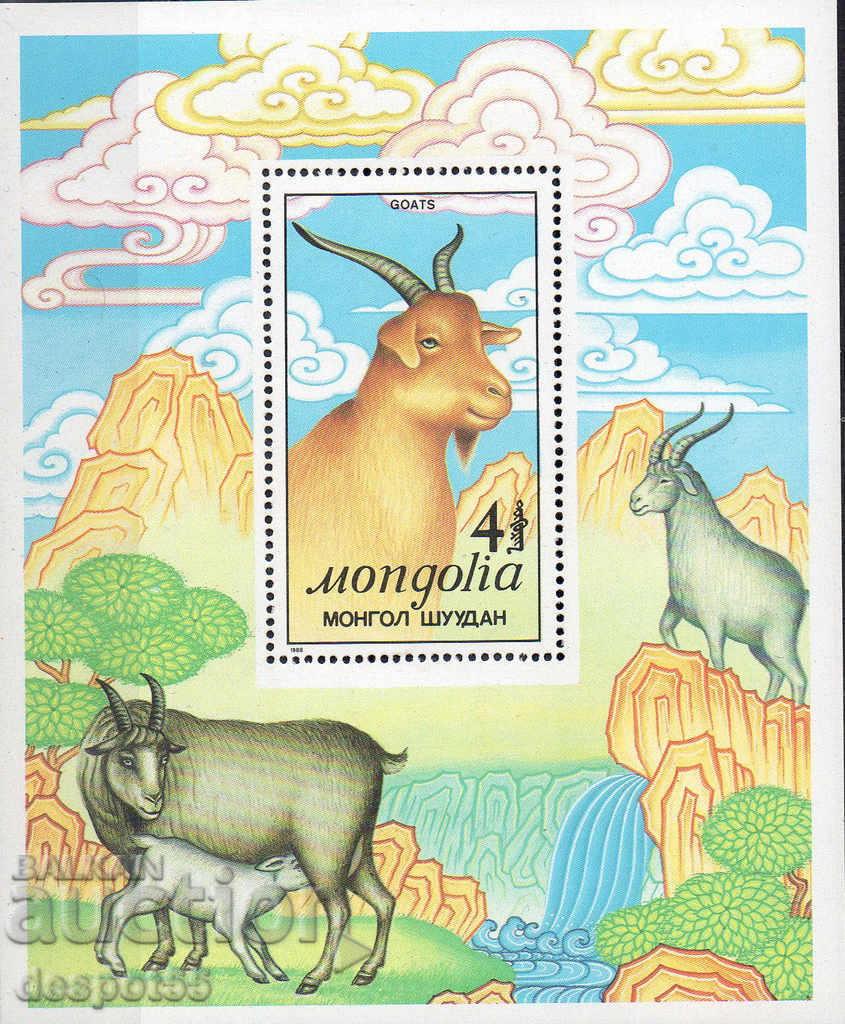 1988. Mongolia. Goat + Block. with price 3.70 BGN | € 1.89 1988. Mongolia. Goat + Block. with price 3.70 BGN | € 1.89