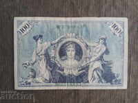 100 μάρκα Γερμανίας 1908 μ.Χ