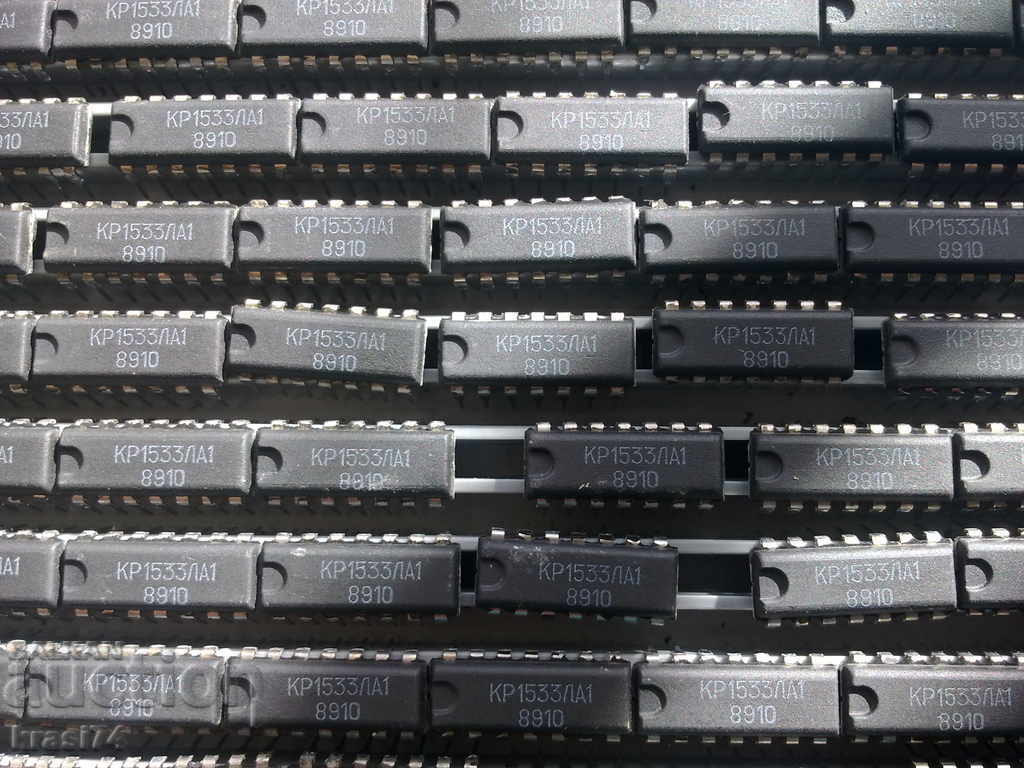 Delivery of About 280 pcs. circuits