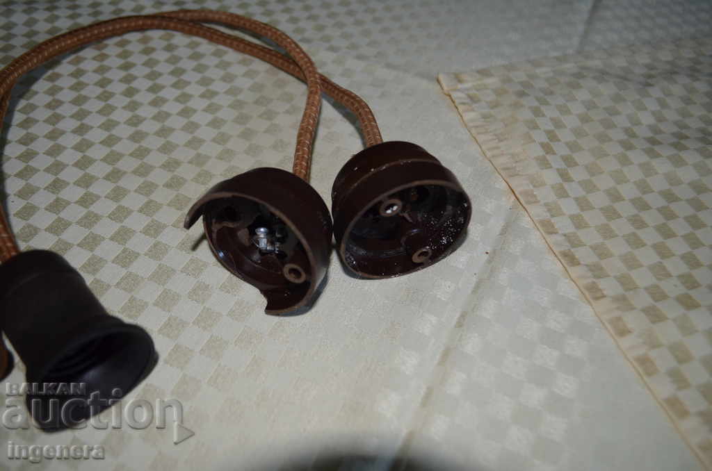 Socket and rosette with retro-cable-old bakelite with price 8.00 BGN | € 4.09 Socket and rosette with retro-cable-old bakelite with price 8.00 BGN | € 4.09