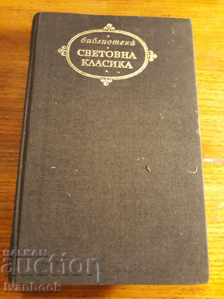 Biblioteca World Classics 127 - Victor Hugo