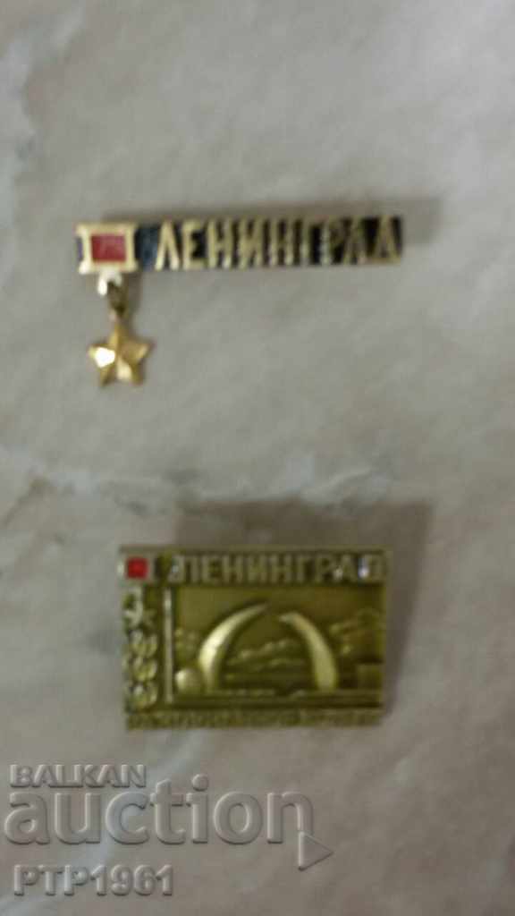 badges-Leningrad badges-Leningrad