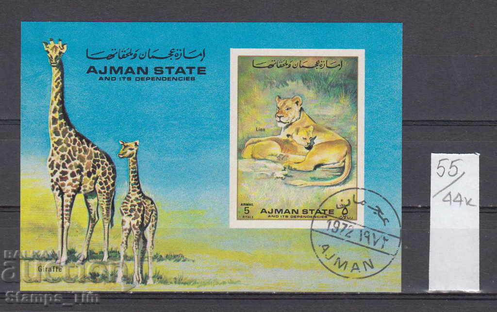 44K55 / Ajman sau Ujman - 1972 FAUNA WILD ANIMALS